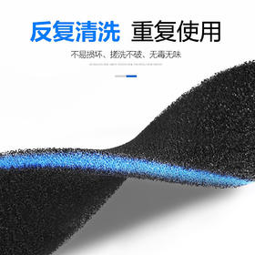 森森鱼缸活性炭生化过滤棉高密度净水加厚水族箱过滤材料器黑绵