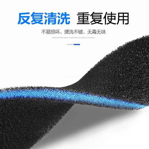 森森鱼缸活性炭生化过滤棉高密度净水加厚水族箱过滤材料器黑绵 商品图0