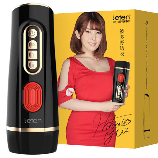 【男用器具】leten雷霆暴风 榨精优皇三代飞机杯 波多款 商品图1