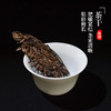 霏鸿茶叶 2019春茶 普洱茶生茶 布朗山云雾老树茶生态乔木福寿青饼357g 商品缩略图1