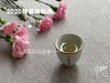 2020高山牡丹王《春望》（100克罐装） 商品缩略图7