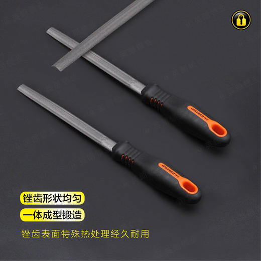 〖9034〗6寸半圆钢锉（单支） 商品图3