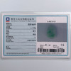 派瑞翡翠 翡翠挂件 糯种 飘翠 商品缩略图4