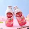 爆品秒杀~【日本进口白桃汁】380ml*3瓶 5瓶，多规格任选 商品缩略图0