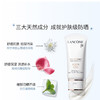 兰蔻防晒隔离霜清爽型 商品缩略图2