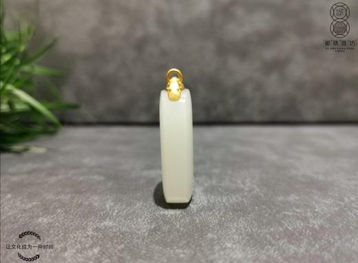【御珠宫坊】金镶羊脂白玉无事牌 商品图1