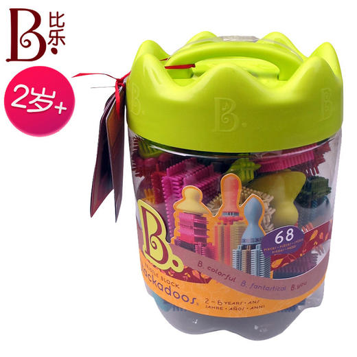 B.toys鬃毛软积木儿童拼插益智积木婴幼儿早教玩具2-6岁男孩女孩 商品图0