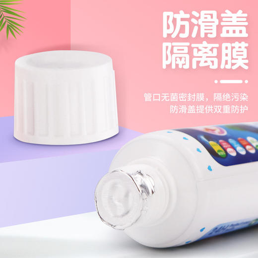 【泰国】进口小象妈咪儿童牙膏2-3-6-12岁宝宝换牙期防蛀蓝莓味无氟可吞咽 商品图4