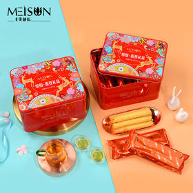 香港美诚糕点礼盒装 缤纷蛋卷休闲食品零食小吃点心组合507g年货礼品