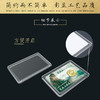 武夷山纪念币专用保护盒(空盒、不含币) 商品缩略图6