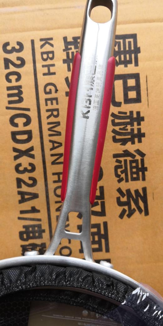康巴赫四代平底不沾煎锅大勺炒菜锅28cm 商品图2