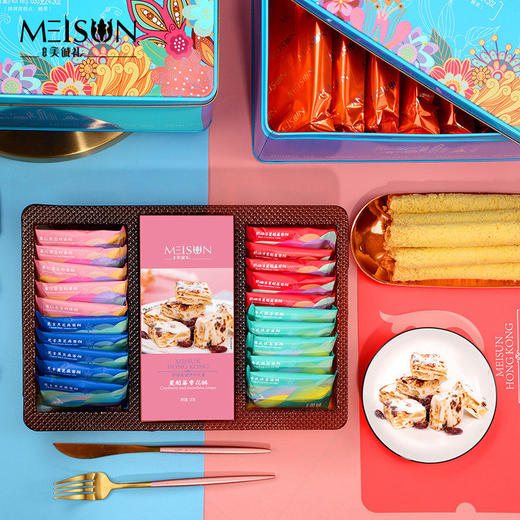 【2023中秋好礼】香港美诚礼 西饼礼盒装 缤纷三重奏西饼蛋卷雪花酥组合装 690g铁盒 商品图2