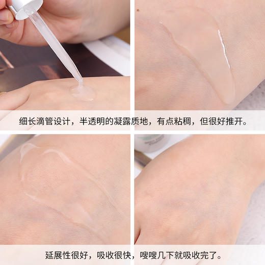 olay玉兰油ProX方程式淡斑40ml 商品图1