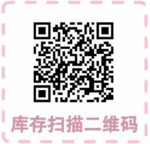 【小红书推荐款】i choice  麻里灰  年抛/直径14.0/着色13.5，148/一副（商品详情任选），248两副，328/三副（商品详情任选） 商品图7