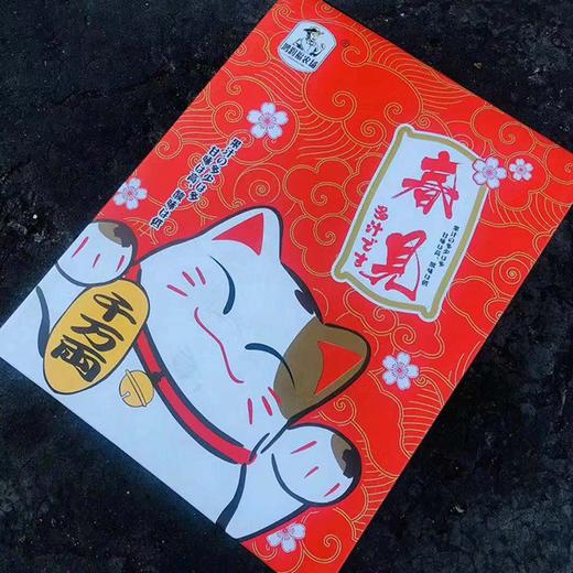 【招财猫春见耙耙柑礼盒】约8.5斤/礼盒，汁水丰盈、脆嫩无渣 商品图5