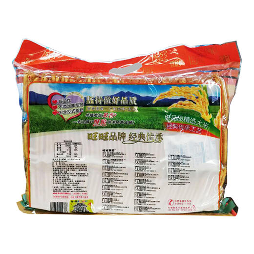 旺旺仙贝家庭包400克 商品图2