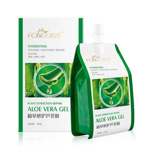 【周六199积分包邮换】梵西芦荟胶正品修复凝胶补水保湿面霜晒后修复护肤品 商品图4