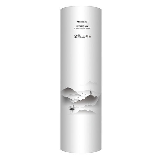 格力空气能热水器舒铂高性能 多重保护 SXT400LCJW/L-1(配KFRS-8.0JPd/NaA-1） 商品图1