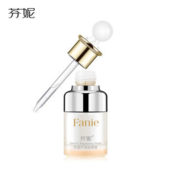 芬妮轻奢左旋VC亮肤原液 商品图3