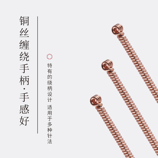 古溪牌小针刀 环柄型CBR 2盒装 100支/盒 商品图4