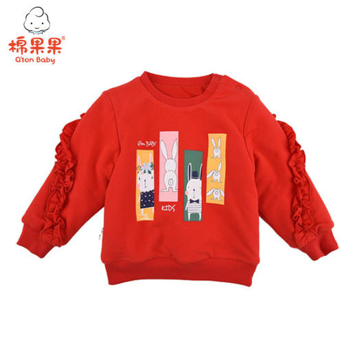 棉果果秋冬季女童小毛圈纯棉内里夹棉圆领卫衣 M422180819738 商品图0