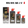 一得阁精制墨汁【100g/250g/500g】【正品】-LT 商品缩略图0