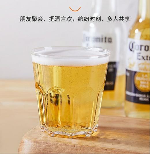 透明航空杯硬塑料(小号)一次性酒水饮料杯 200ml/个 商品图1