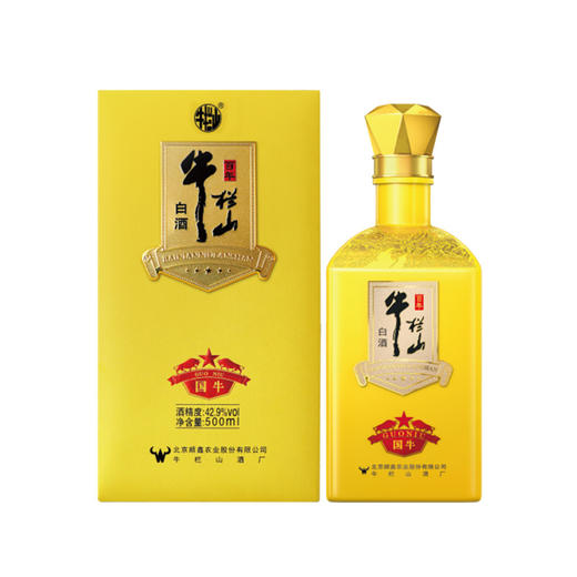 牛栏山国牛经典浓香型白酒500ml