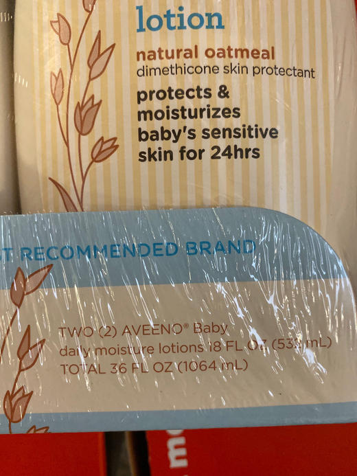 Aveeno艾维诺 纯天然有机燕麦乳液润肤露532ml*2超大两瓶套装🎈 商品图6