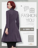 【特惠】YIQU|“秋叶静美”风衣PT 商品缩略图1