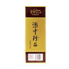 【担责产品】珍酒珍品 53度酱香型白酒 整箱6瓶*500ml包邮 商品缩略图5