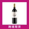 鲁臣世家庄园干红葡萄酒2016Chateau Rauzan-Segla, Margaux, France 商品缩略图0