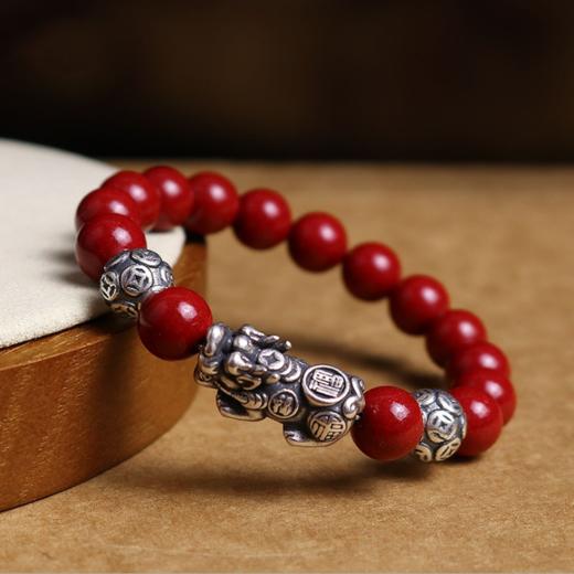 紫金砂貔貅手串，原矿朱砂，（银色） 商品图1