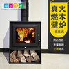 园长之家壁炉真火燃木取暖美式铸铁式农村别墅民宿烧柴小型火炉 商品缩略图1
