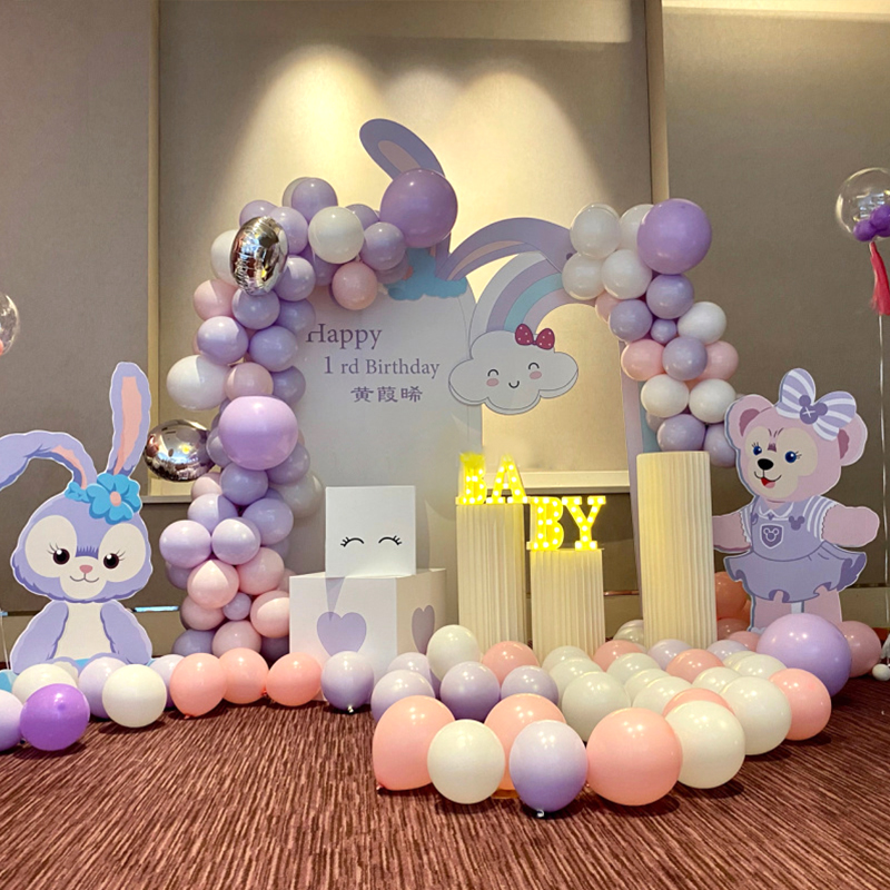 迪士尼星黛露主题紫色系宝宝宴气球布置周岁满月百日岁生日宴气球上门布置