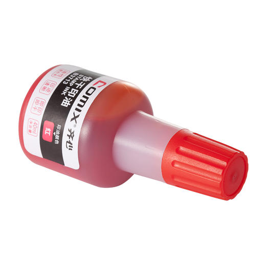 齐心 B3713 快干印油 40ML印台油 商品图0