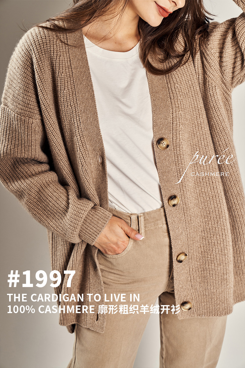 #1997「THE CARDIGAN TO LIVE IN」100% CASHMERE 廓形粗织羊绒开衫