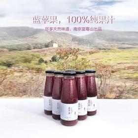 苹果蓝莓复合纯果汁200ml（6瓶每箱）（有机水果加工）