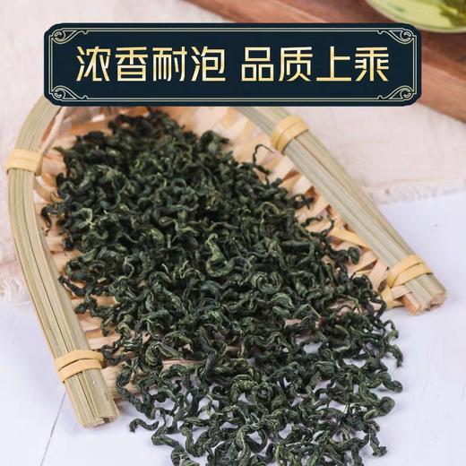 【直播间12.13】绞股蓝50g/罐 商品图0