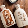 30°复合米香天龙泉酒 500ml*6瓶/件 商品缩略图3