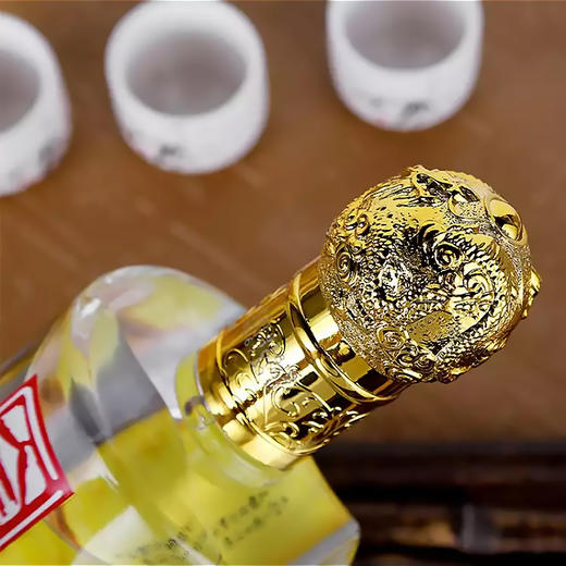 【长期有货】全兴绵柔御瓷 50度浓香型白酒 整箱6瓶*500ml包邮 商品图8