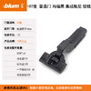【玛瑙黑】107°普通门集成阻尼铰链【适用于门板厚16-20mm，侧板厚18mm】（含标志盖，含底座）单位：只（即半付） 商品缩略图1