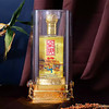 【长期有货】全兴绵柔御瓷 50度浓香型白酒 整箱6瓶*500ml包邮 商品缩略图5