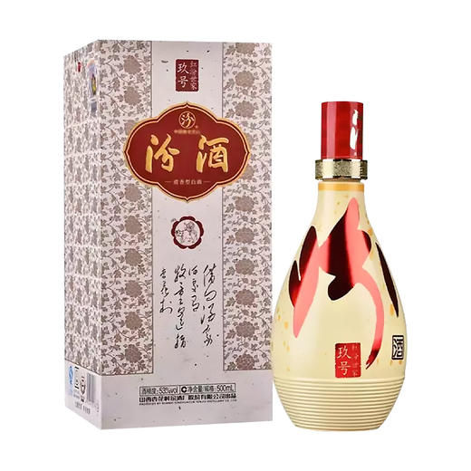 汾酒红汾世家玖号 53度清香型白酒 整箱6瓶*500ml包邮 商品图5