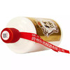 【担责产品】珍酒珍品 53度酱香型白酒 整箱6瓶*500ml包邮 商品缩略图6