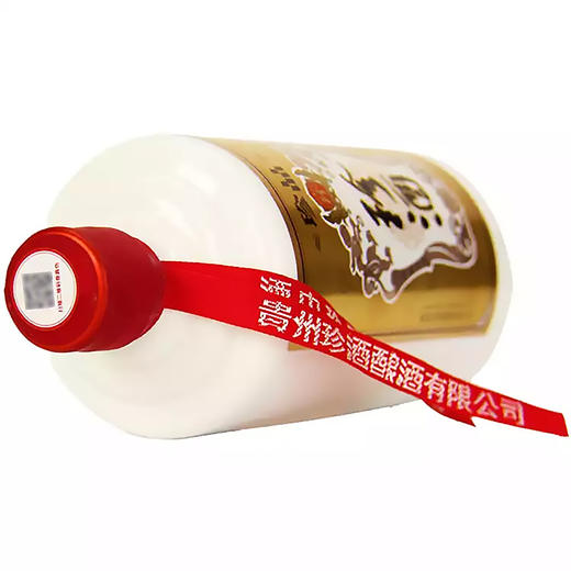 【担责产品】珍酒珍品 53度酱香型白酒 整箱6瓶*500ml包邮 商品图6