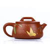 文林 壶 商品缩略图0