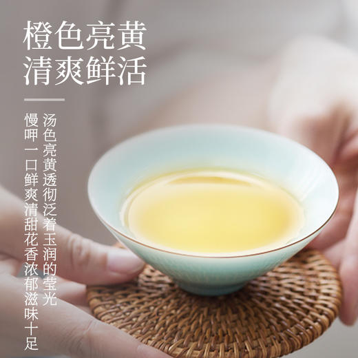 【白牡丹礼盒】茶马世家白牡丹福鼎白茶芯片高山紧压茶叶礼盒装150g 商品图3