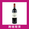拓凯拉朗德庄园干红葡萄酒2016Chateau Tronquoy-Lalande, Saint-Estephe, France 商品缩略图0