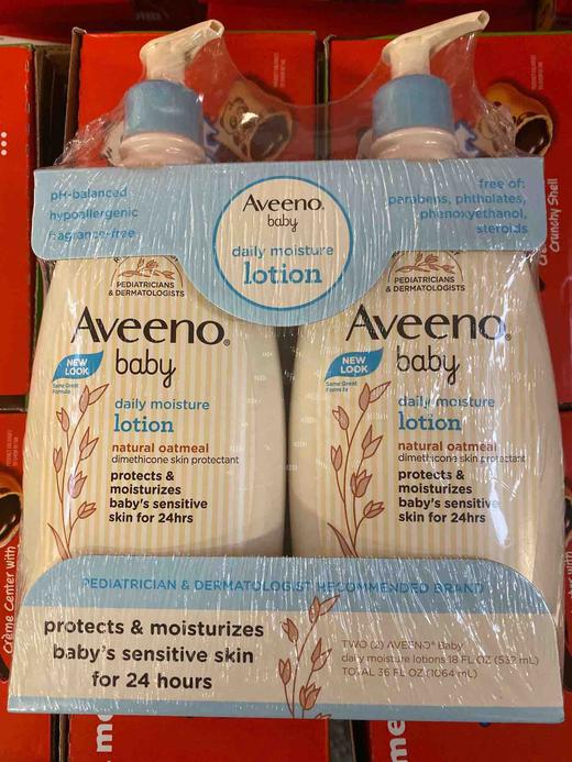 Aveeno艾维诺 纯天然有机燕麦乳液润肤露532ml*2超大两瓶套装🎈 商品图4